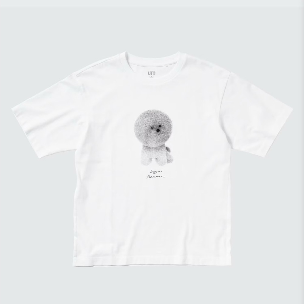 White Graphic T-Shirt with Cute Dog Print